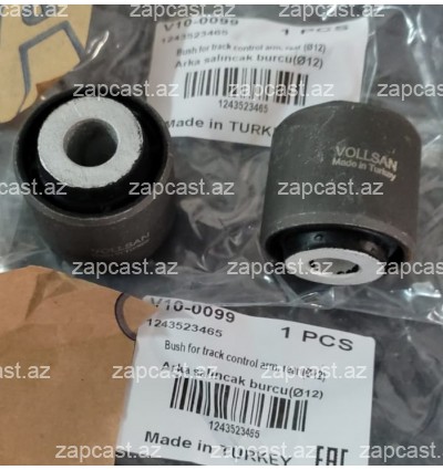 Mercedes E-class, W210, 1995-2002, vtulka arxa qolların mıxsız 1243523465 , 1.23.623.8 